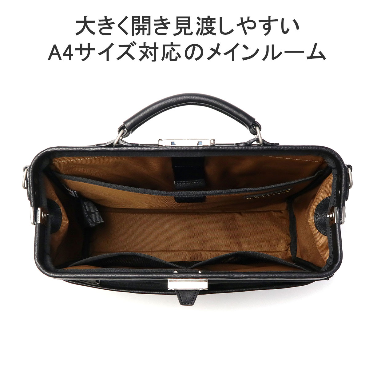 楽天市場】【最大46倍 2/25限定】 ノベルティ付 【正規取扱店