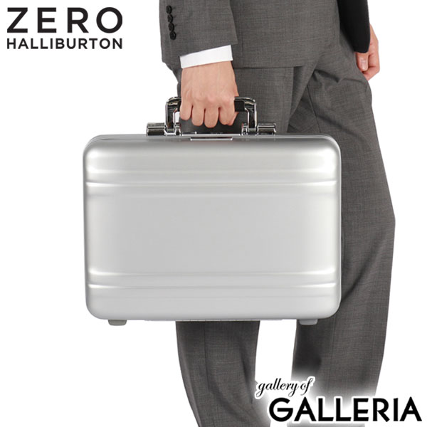 楽天市場】ノベルティ付 【正規品5年保証】 ゼロハリバートン