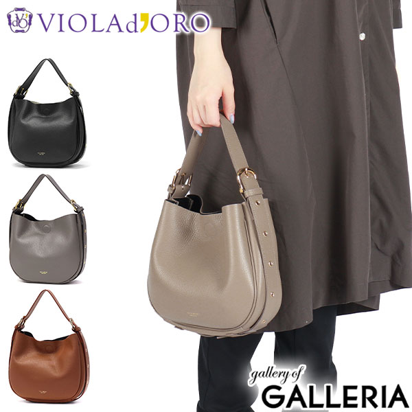 楽天市場】【正規品】 ヴィオラドーロ ハンドバッグ レディース 本革