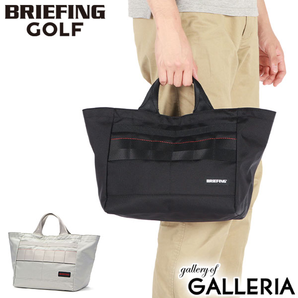 楽天市場】ノベルティ付 【日本正規品】 ブリーフィング ゴルフ カート