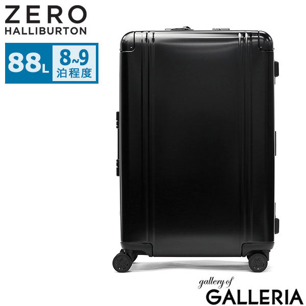 ゼロハリバートン スーツケース アルミ」の人気商品一覧 | 安い商品を