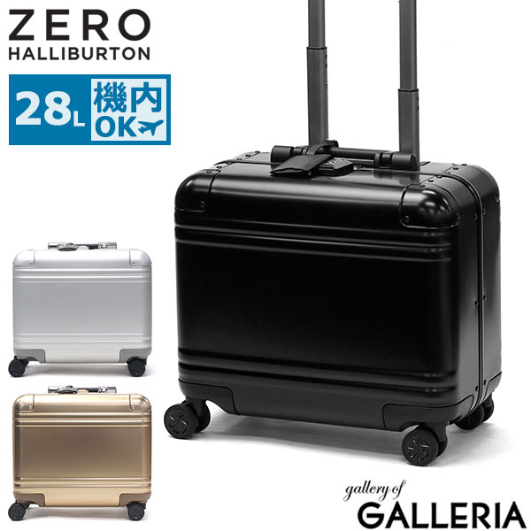 楽天市場】ノベルティ付 【正規品10年保証】 ゼロハリバートン スーツ