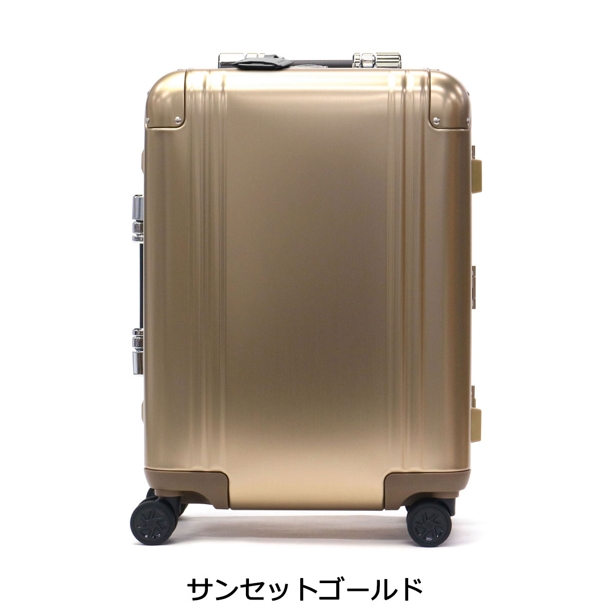 楽天市場】ノベルティ付 【正規品10年保証】 ゼロハリバートン スーツ