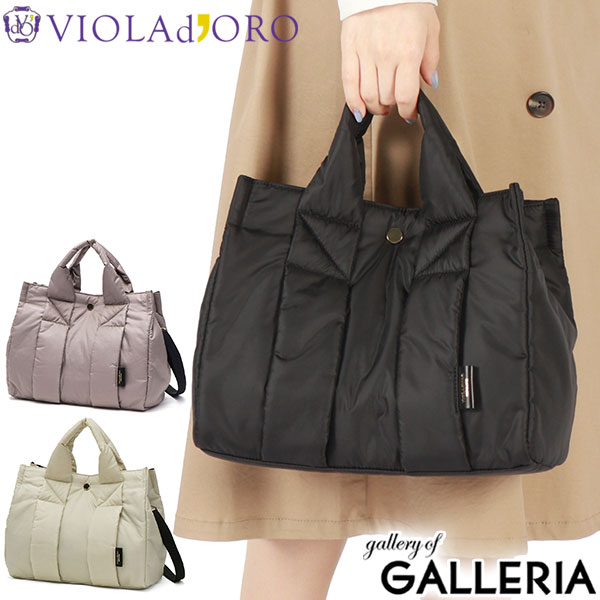楽天市場】【正規品】 ヴィオラドーロ トートバッグ レディース ミニ