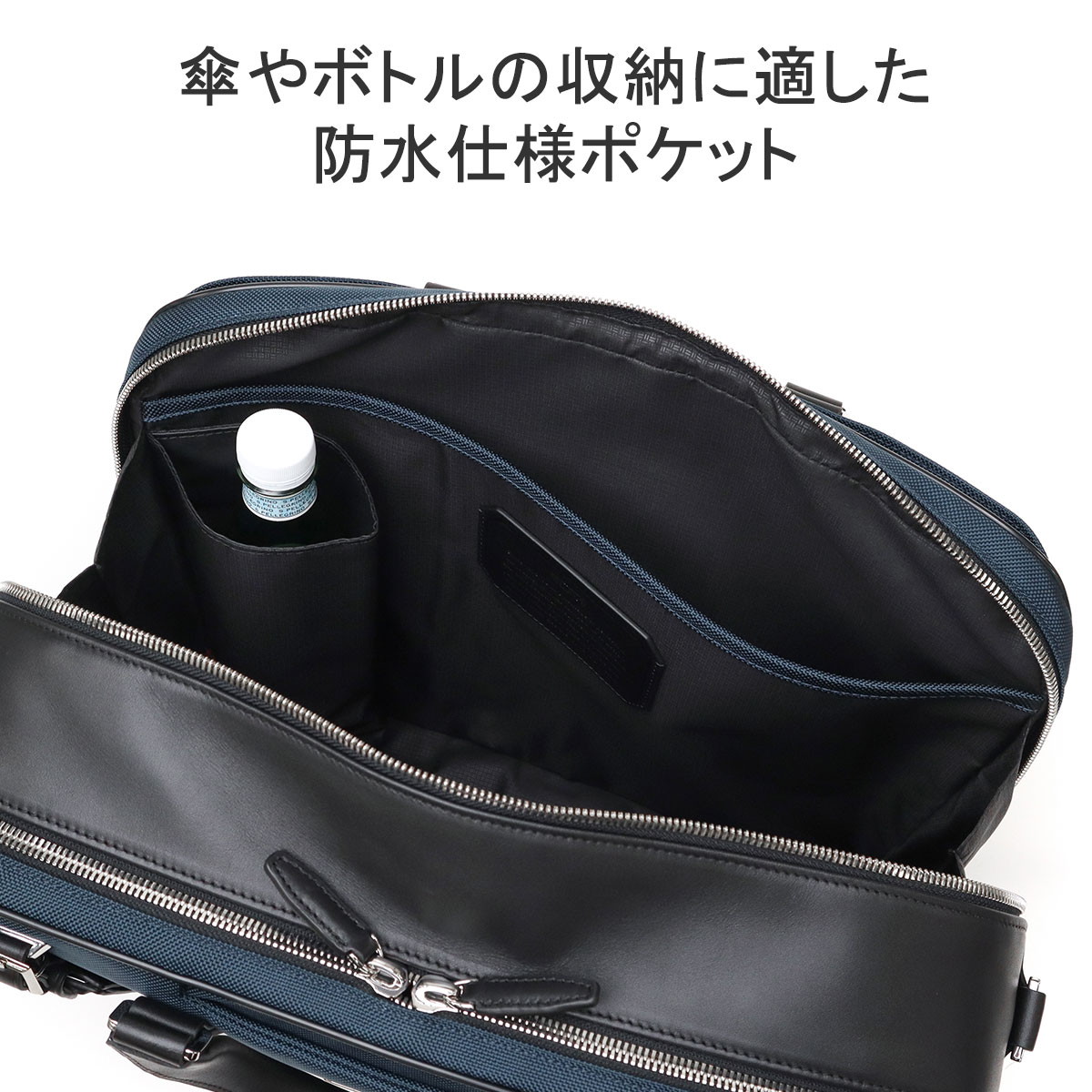 楽天市場】【正規品5年保証】 トゥミ ビジネスバッグ ブリーフケース