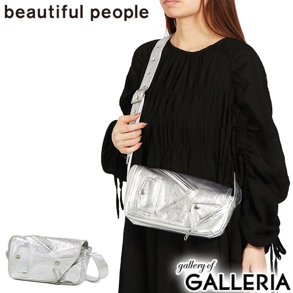 楽天市場】ビューティフルピープル ショルダーバッグ レディース