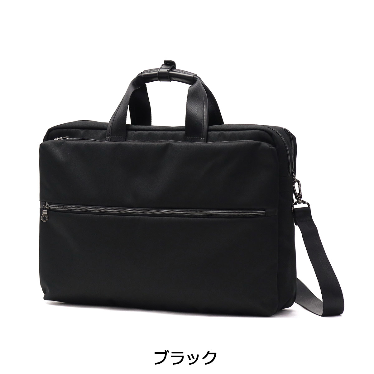 楽天市場】【最大46倍 2/25限定】 ノベルティ付 ワールドトラベラー