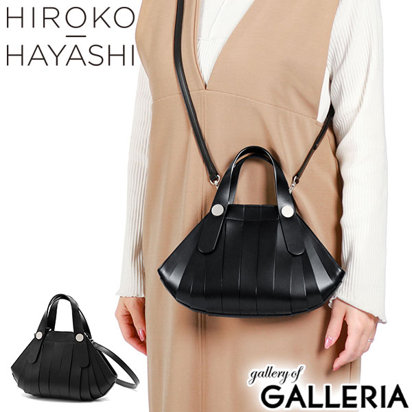楽天市場】【最大46倍 2/25限定】 ヒロコ ハヤシ ハンドバッグ