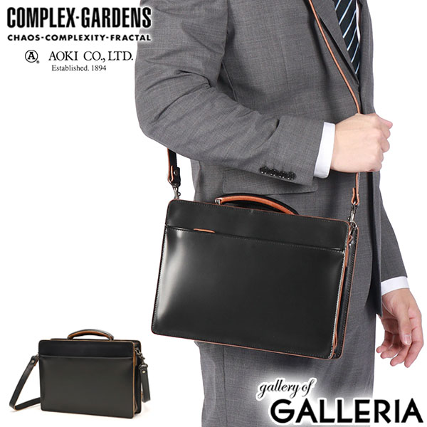 楽天市場】【最大46倍 2/25限定】 青木鞄 ビジネスバッグ メンズ 本革