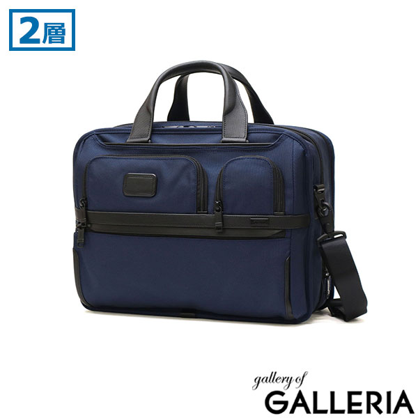 楽天市場】【セール】【正規品5年保証】 トゥミ アルファ3 ビジネス