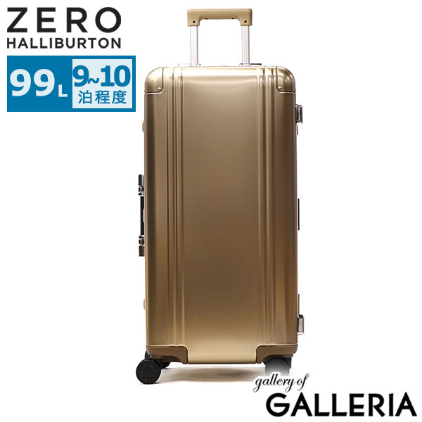 楽天市場】ノベルティ付 【正規品10年保証】 ゼロハリバートン スーツ