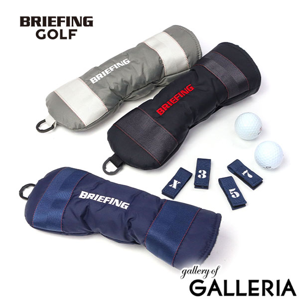 楽天市場】ノベルティ付 【日本正規品】 ブリーフィング ゴルフ