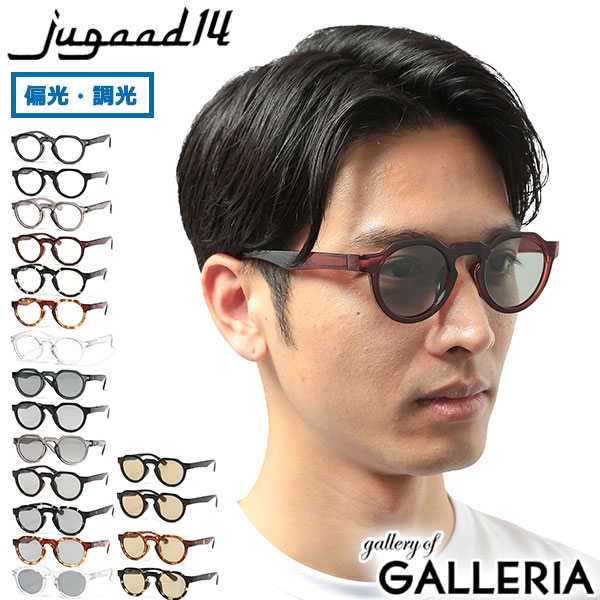 楽天市場】【最大37倍 2/25限定】【正規品30日保証】 ジュガード