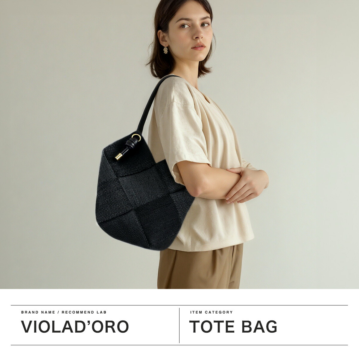 楽天市場】【正規品】 ヴィオラドーロ かごバッグ トート VIOLAd'ORO