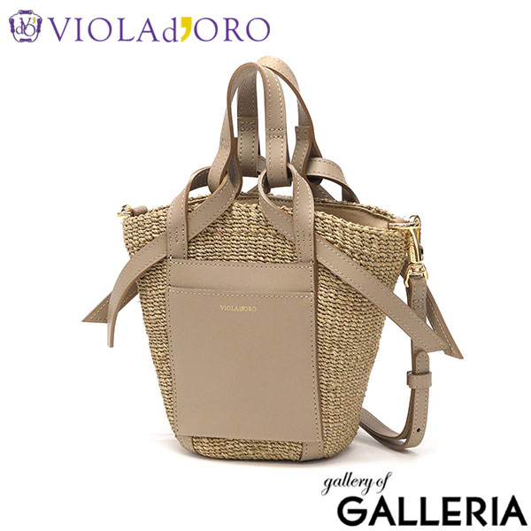 楽天市場】【正規品】 ヴィオラドーロ かごバッグ トートバッグ VIOLAd