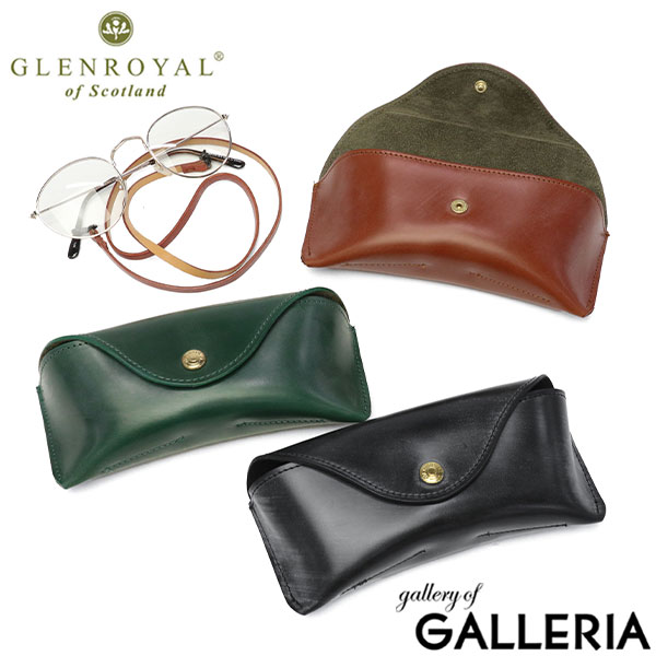 楽天市場】ノベルティ付 【正規品3カ月保証】 グレンロイヤル メガネ