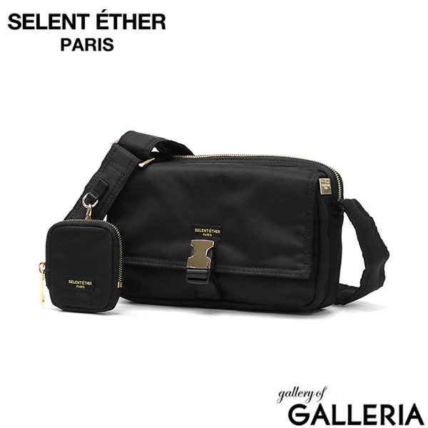 楽天市場】【正規取扱店】 セレーンエテール パリ ショルダーバッグ