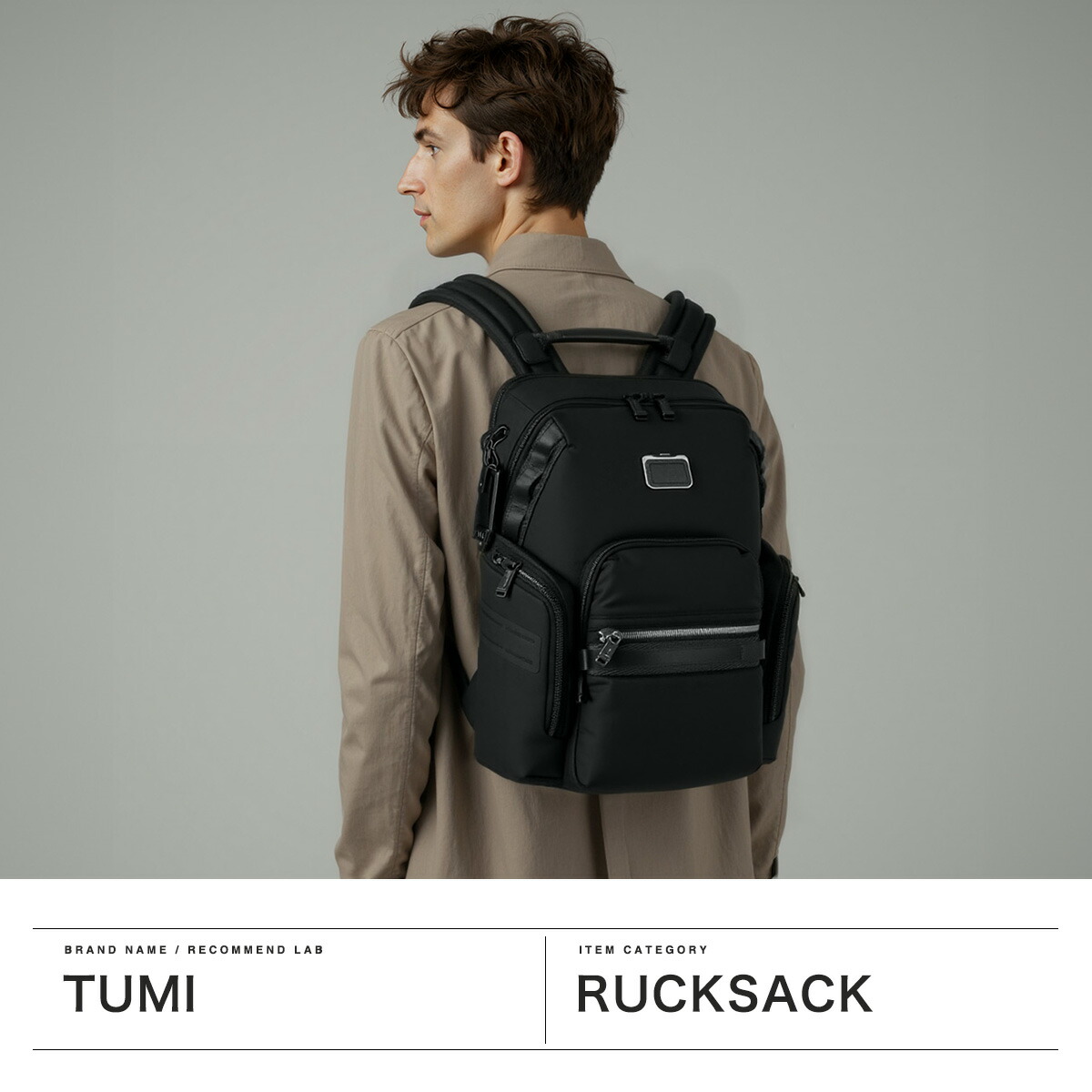 楽天市場】【正規品5年保証】 トゥミ リュック メンズ 大容量 TUMI