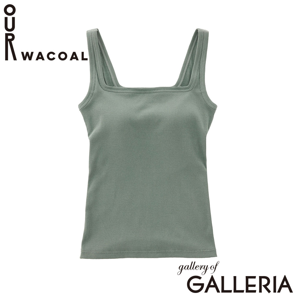 楽天市場】アワワコール タンクトップ カップ付き インナー 綿100% OUR