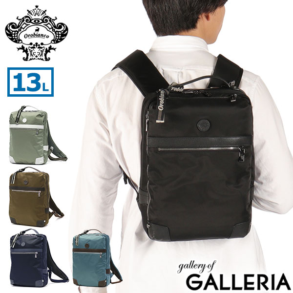 楽天市場】ノベルティ付 【日本正規品】 オロビアンコ リュック メンズ