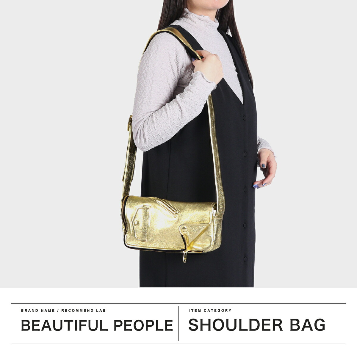 楽天市場】ビューティフルピープル ショルダーバッグ レディース 斜