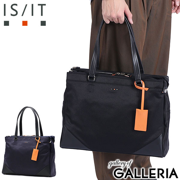 楽天市場】【最大46倍 2/25限定】 ノベルティ付 IS/IT トートバッグ