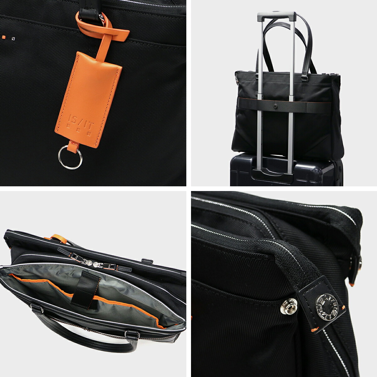 楽天市場】【最大46倍 2/25限定】 ノベルティ付 IS/IT トートバッグ