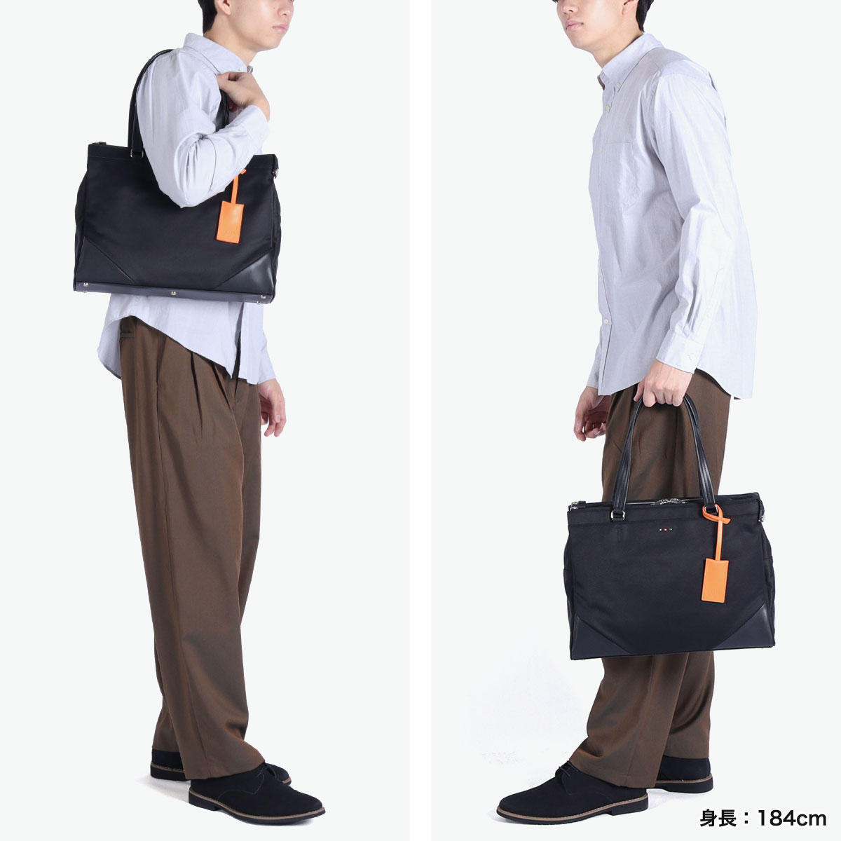 楽天市場】【最大46倍 2/25限定】 ノベルティ付 IS/IT トートバッグ