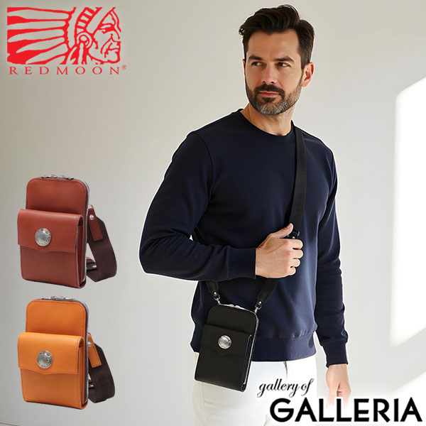 楽天市場】もれなくケアセット+Wノベルティ付 【正規取扱店】 レッド