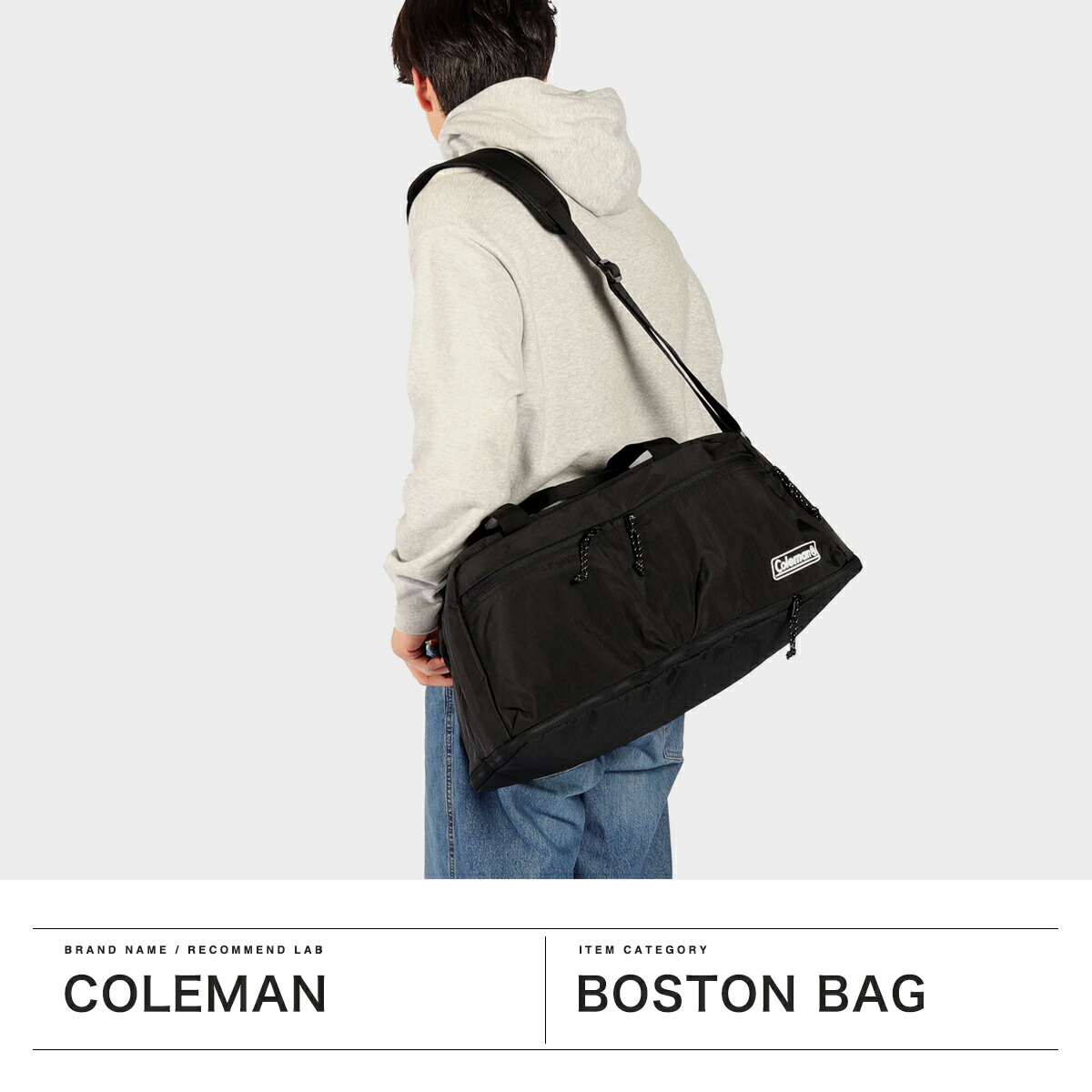 楽天市場】ノベルティ付 【公認販売店】 コールマン ボストンバッグ