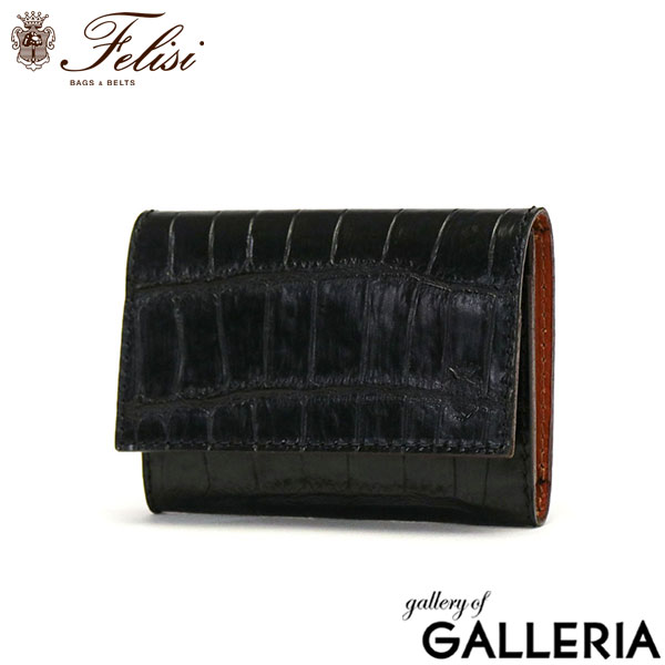 楽天市場】【10%OFFクーポン】【正規品1年保証】 フェリージ カード