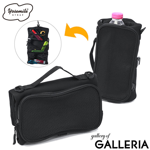 楽天市場】【正規取扱店】 ヨセミテストラップ ポーチ メンズ
