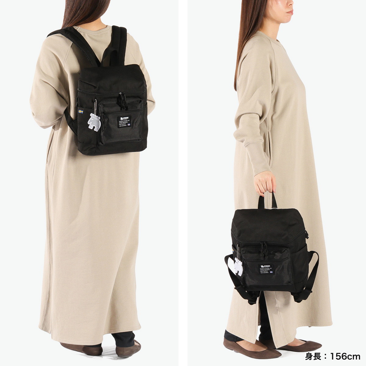 楽天市場】ノベルティ付 モズ リュック レディース moz バッグ 小さめ