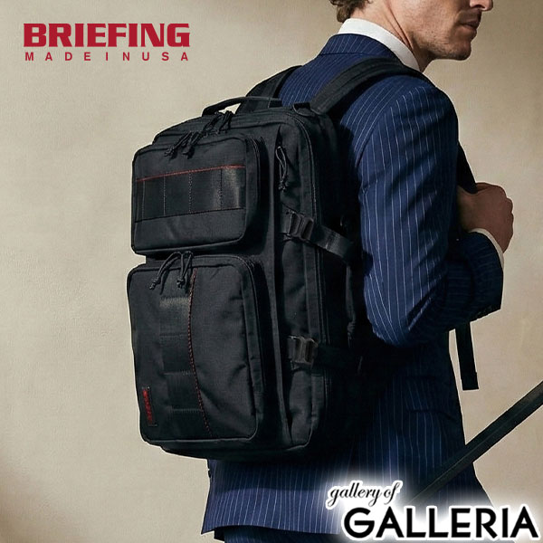 楽天市場】BRIEFING（ビジネスバッグ・ブリーフケース｜メンズバッグ
