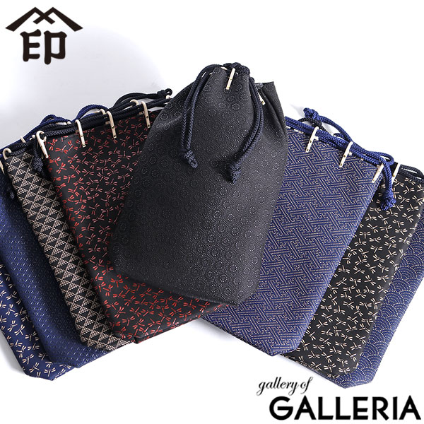 楽天市場】ノベルティ付 印傳屋 合切袋 印伝 インデンヤ INDEN-YA 巾着