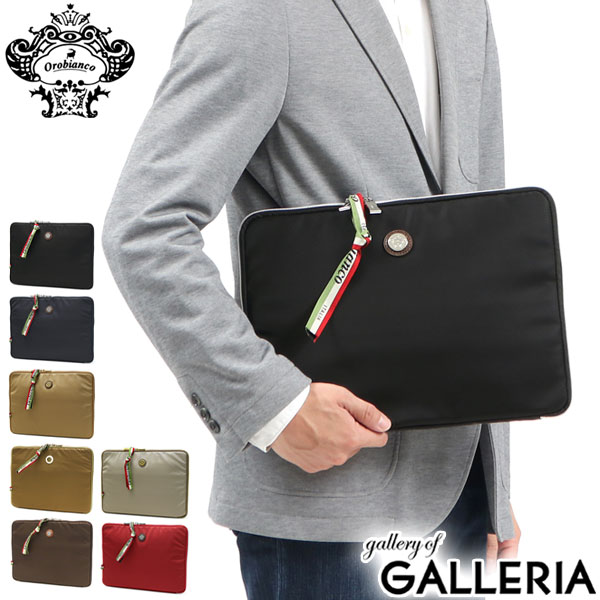 楽天市場】オロビアンコ パソコンケースの通販