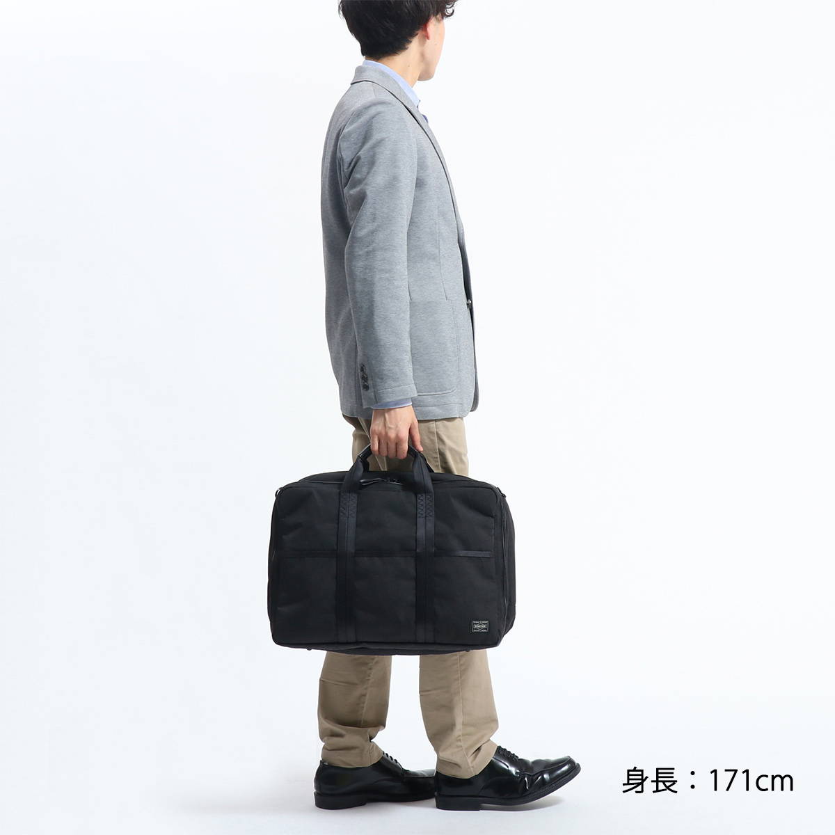 楽天市場】ポーター ハイブリッド 2WAYオーバーナイトブリーフケース(S