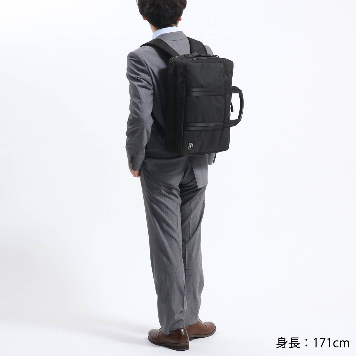 楽天市場】ポーター ハイブリッド 3WAYブリーフケース 737-09203