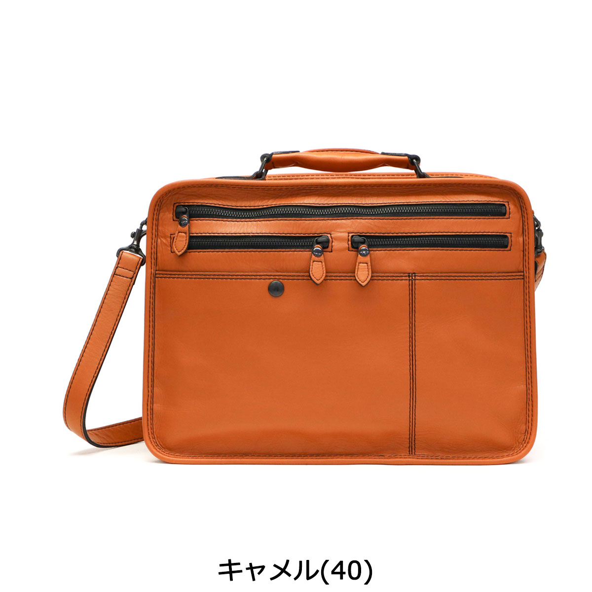 楽天市場】ポーター バロン 2WAYブリーフケース 206-02632 ブリーフ