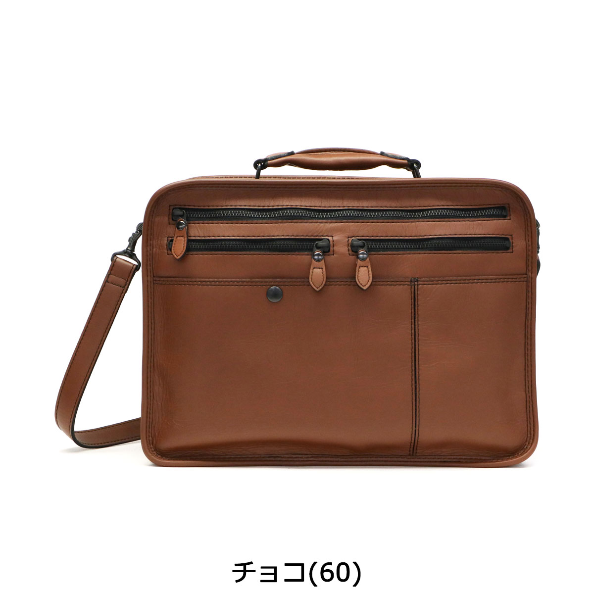 楽天市場】ポーター バロン 2WAYブリーフケース 206-02632 ブリーフ