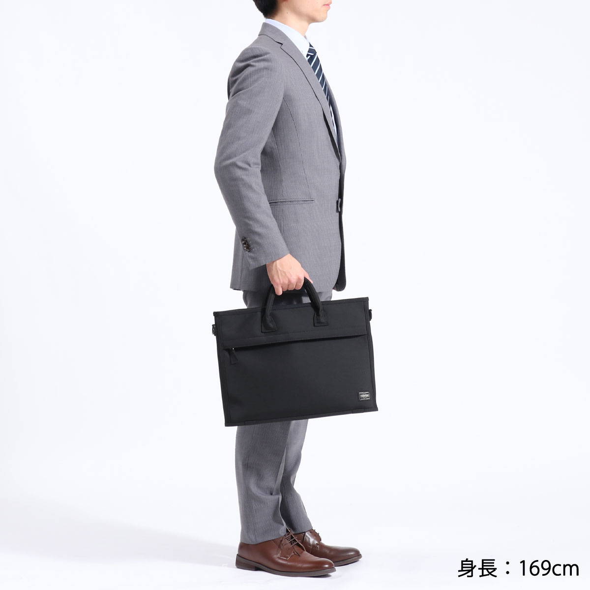 楽天市場】ポーター ポジション 2WAYブリーフケース 725-07529