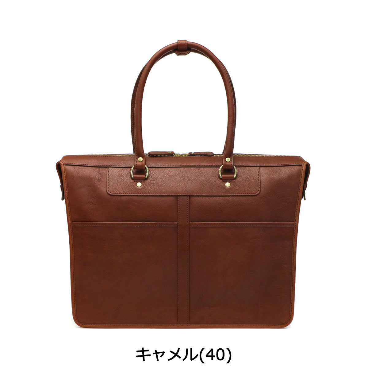 楽天市場】ポーター ヘリテージ トートバッグ 231-03231 ビジネス