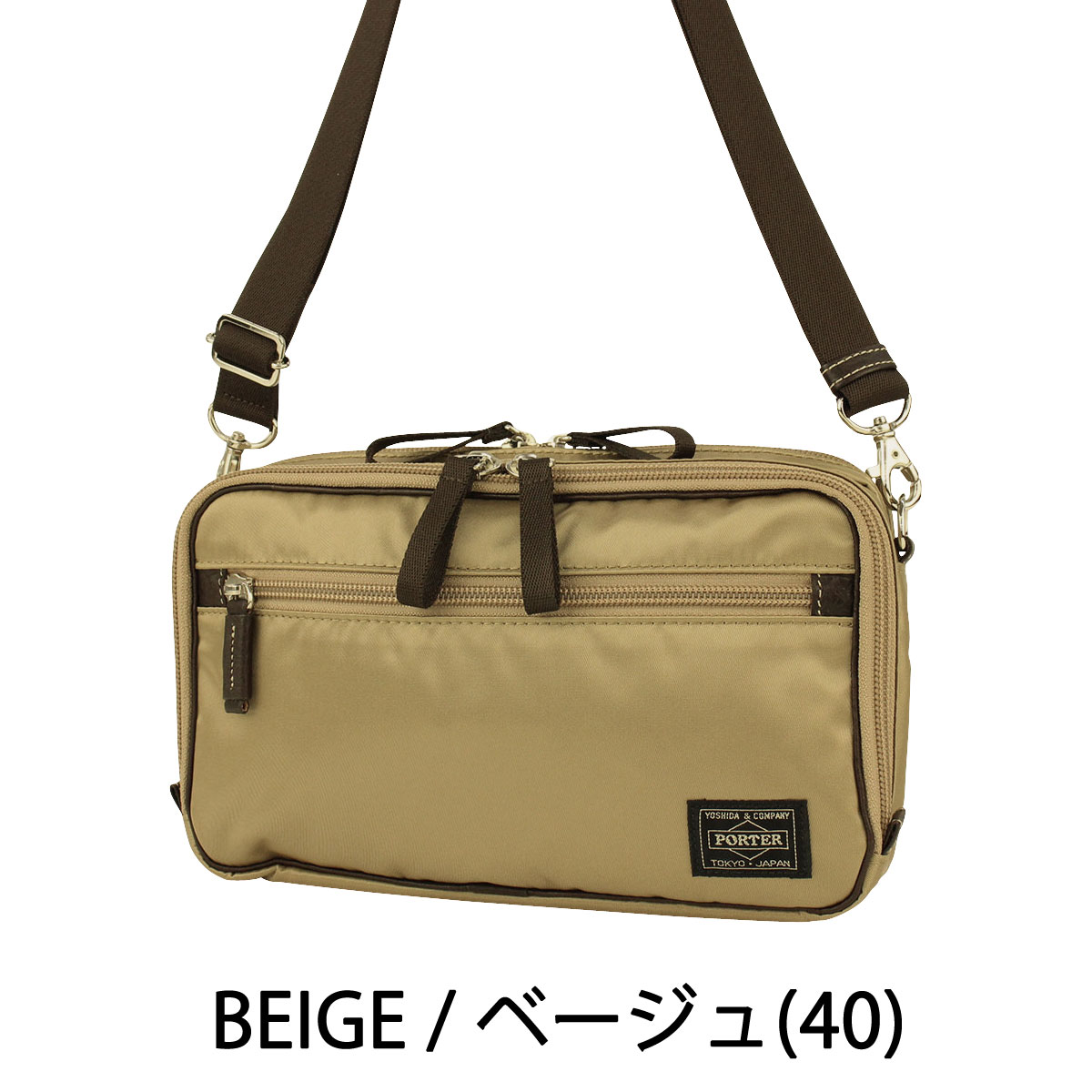 楽天市場】ポーター プラン 2WAYショルダーバッグ 728-08710 吉田