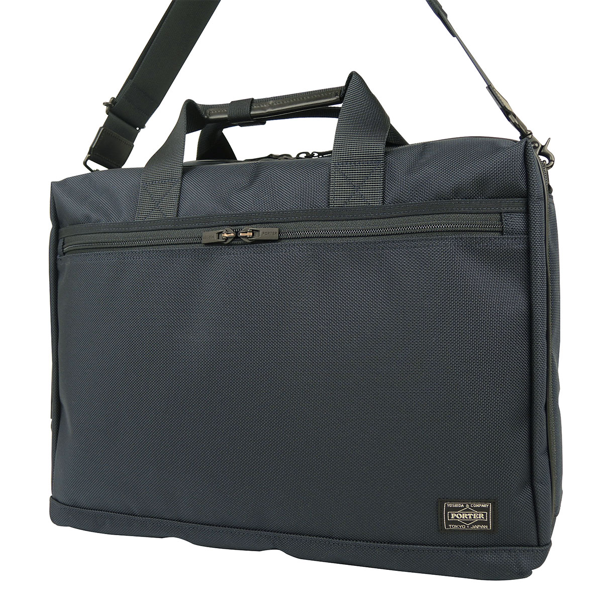 楽天市場】ポーター ステージ 3WAYブリーフケース 620-08283 ビジネス