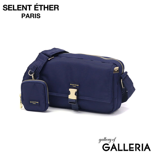 楽天市場】【正規取扱店】 セレーンエテール パリ ショルダーバッグ