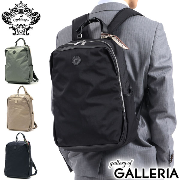 楽天市場】【当店限定 エントリーで最大21倍】 ノベルティ付 【日本