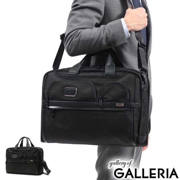 楽天市場】【最大29倍 3/1限定】【セール20%OFF】【正規品5年保証