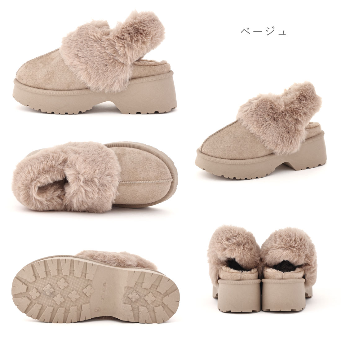 楽天市場】【2/25 20時〜4H限定PT10倍】【30%OFF】 レディース