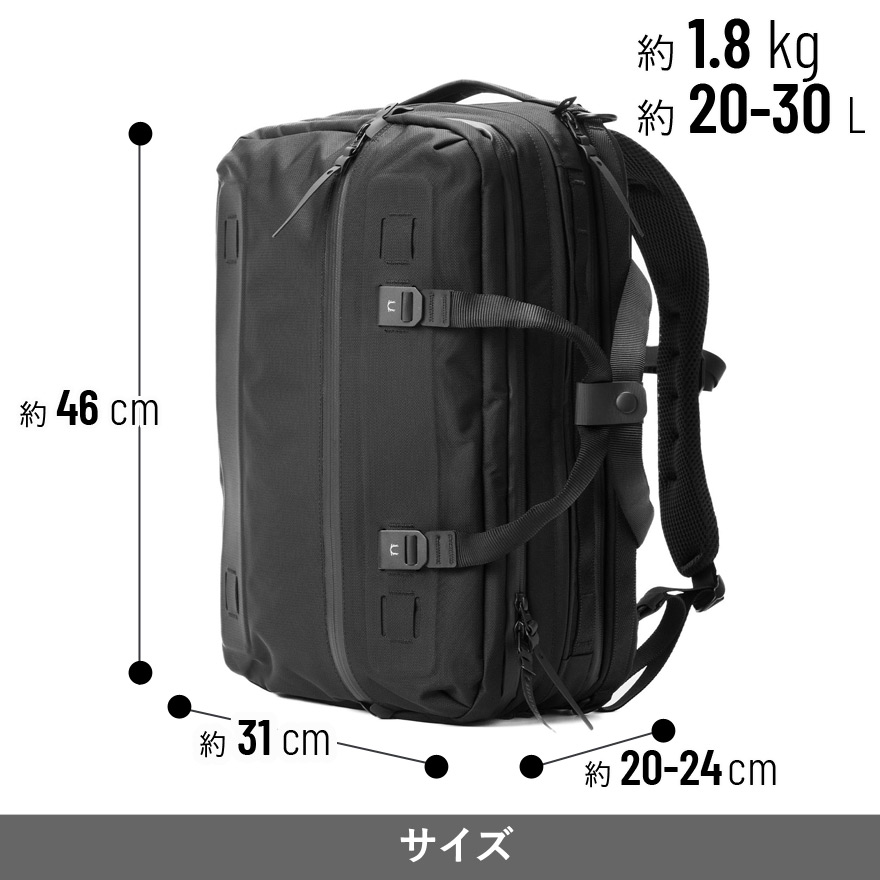 楽天市場】最新モデル-EmberTex☆正規取扱店 ブラックエンバー forge