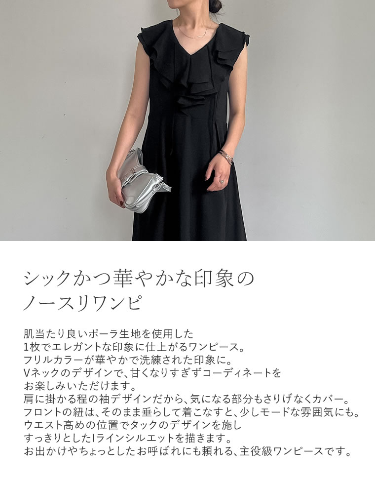 楽天市場】【全品MAX1,500円OFFクーポン】SC-Lサイズ [低身長サイズ有